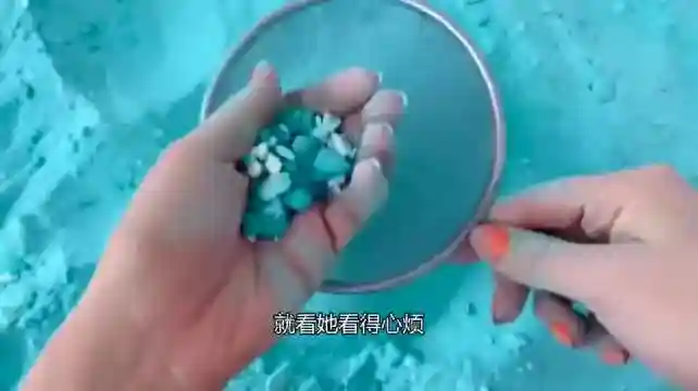 小小说：叶微因（上）