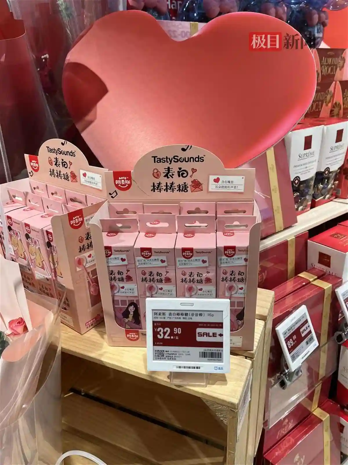 情人节消费观察：创意蛋糕争奇斗艳，浪漫晚餐一桌难求