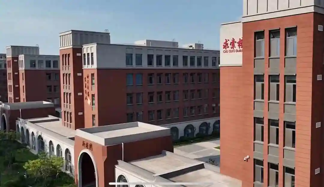 济南高中国际教育的黑马！济南高新区海川中学国际课程班要招生了