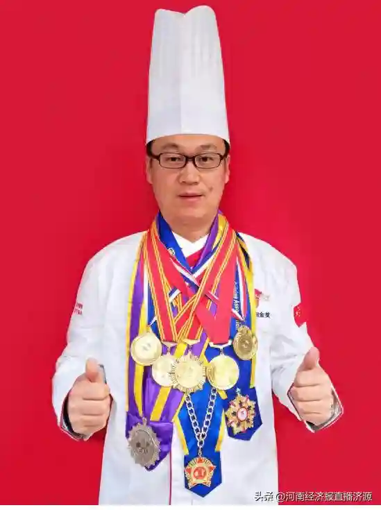 国家名厨、济源投资集团有限公司 — 诚亿公司总经理王春建