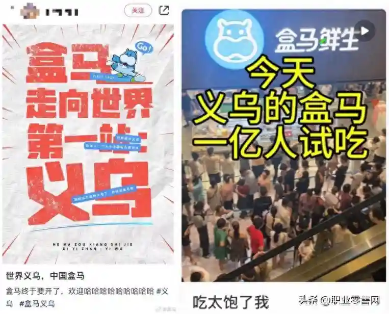 第47届世界技能大赛闭幕 中国位居金牌榜和奖牌榜首位