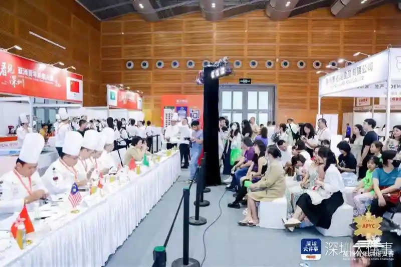 亚洲5国烘焙师集结深圳首秀，2023亚洲青年烘焙大赛收官