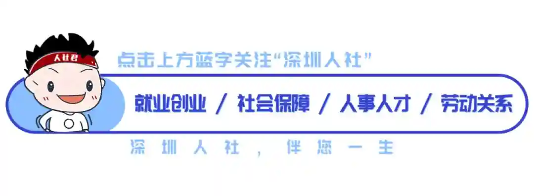 致敬工匠！超30项精彩活动“圳”等你