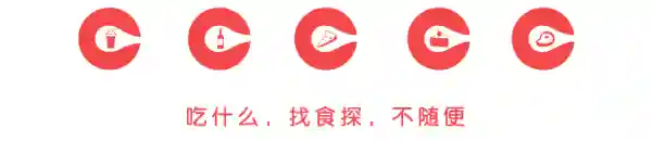 易烊千玺参与设计的蛋糕，仅深圳有卖