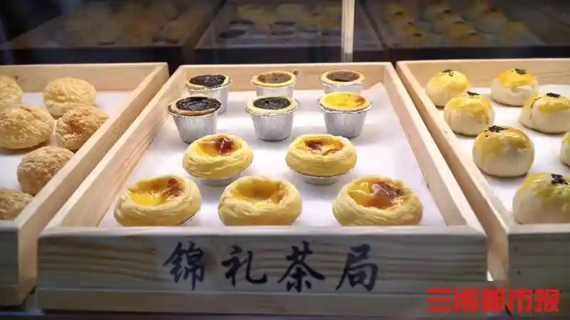 又有新中式烘焙糕点入局长沙混战，消费之都会捧红它吗