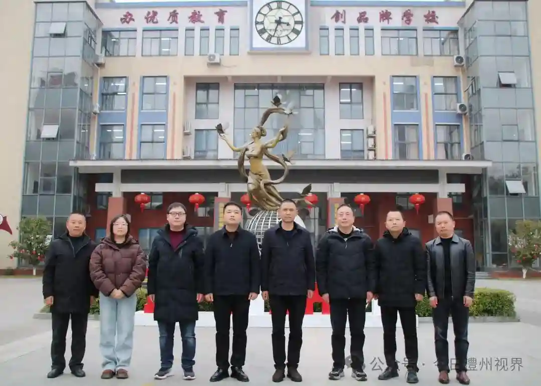 润泽教育之树，建强至善之师——澧县澧州实验学校发展纪实