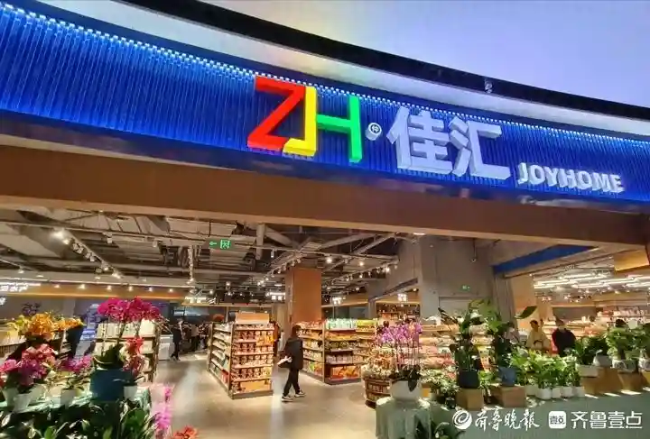 进军济南市场过半年，仲家汇成绩如何？