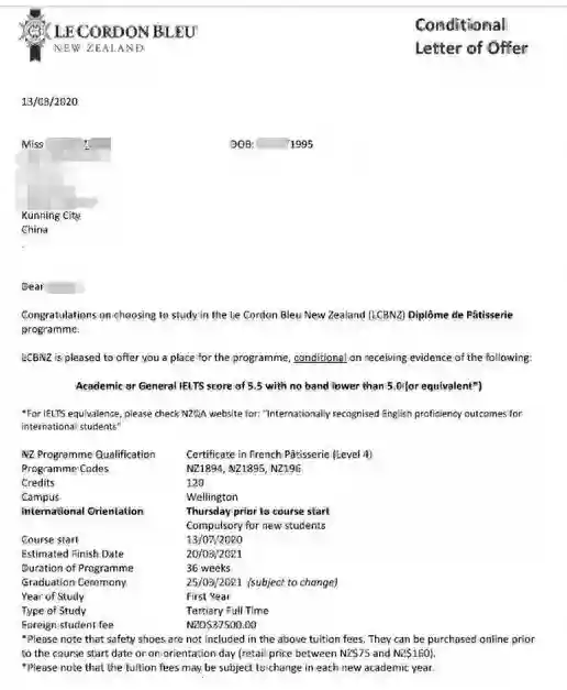 澳洲被拒转申请新西兰，喜获新西兰法国蓝带烹饪学校offer