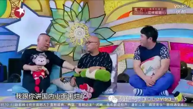 我只是在澳洲开个Bakery，没想到竟然这么赚钱！