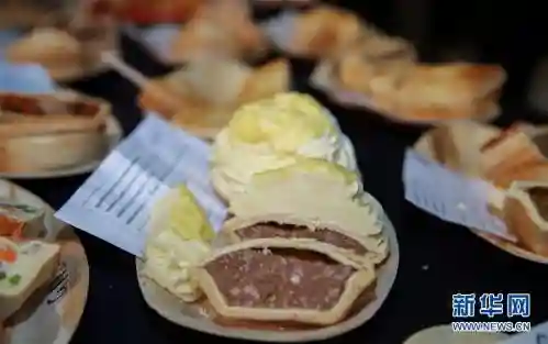 “迎中秋”世界各地传统糕点系列——澳洲派