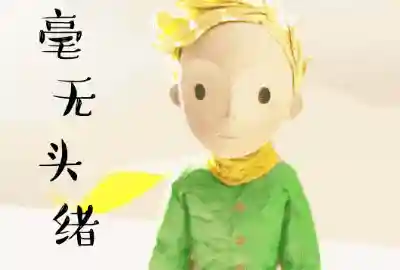 烘焙新手必看！这3种最常见的烘焙材料，5分钟教你轻松区分