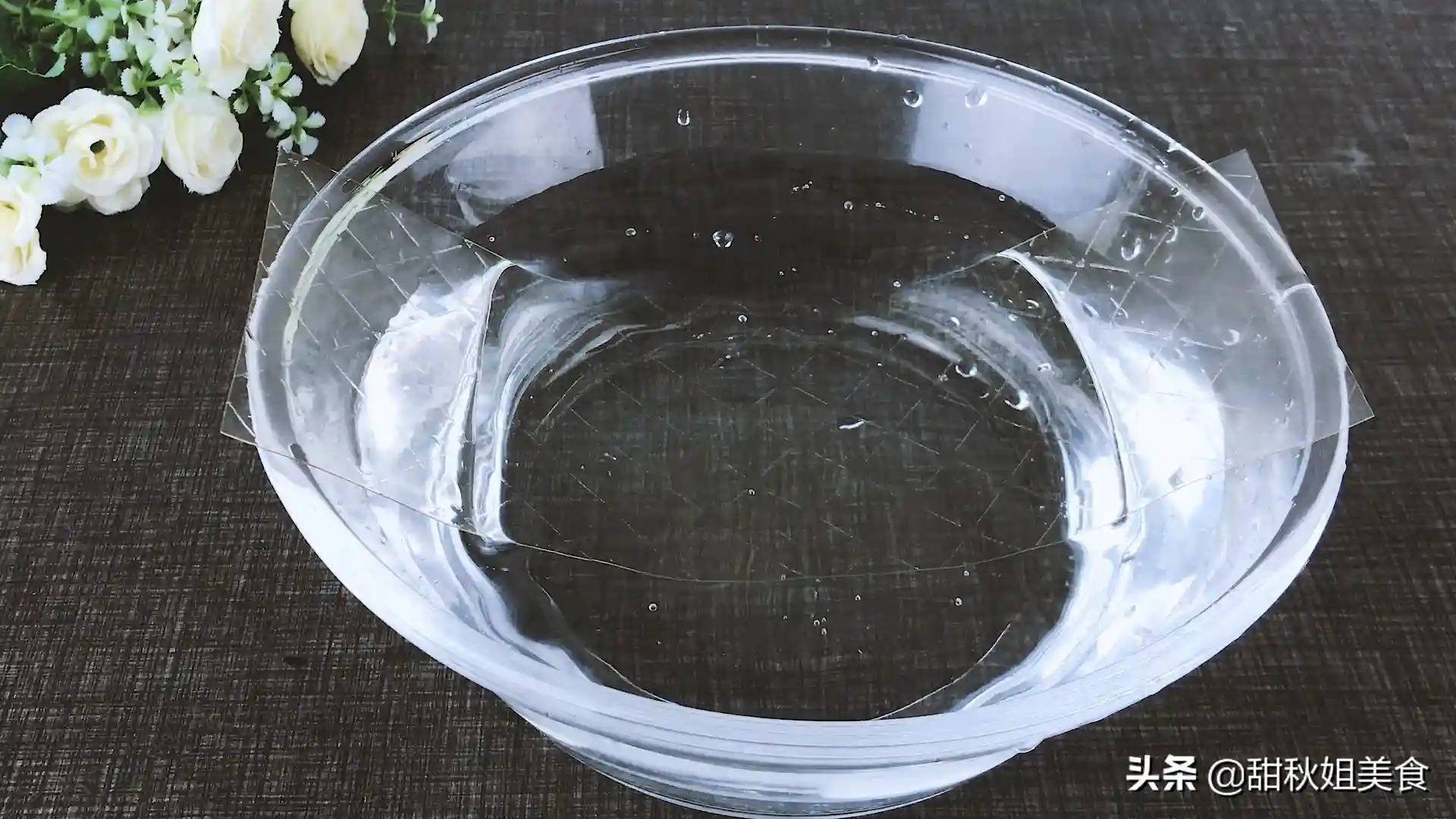 教你做高端西餐厅的甜点，爽滑Q弹，冰凉清爽，5元成本，做法简单