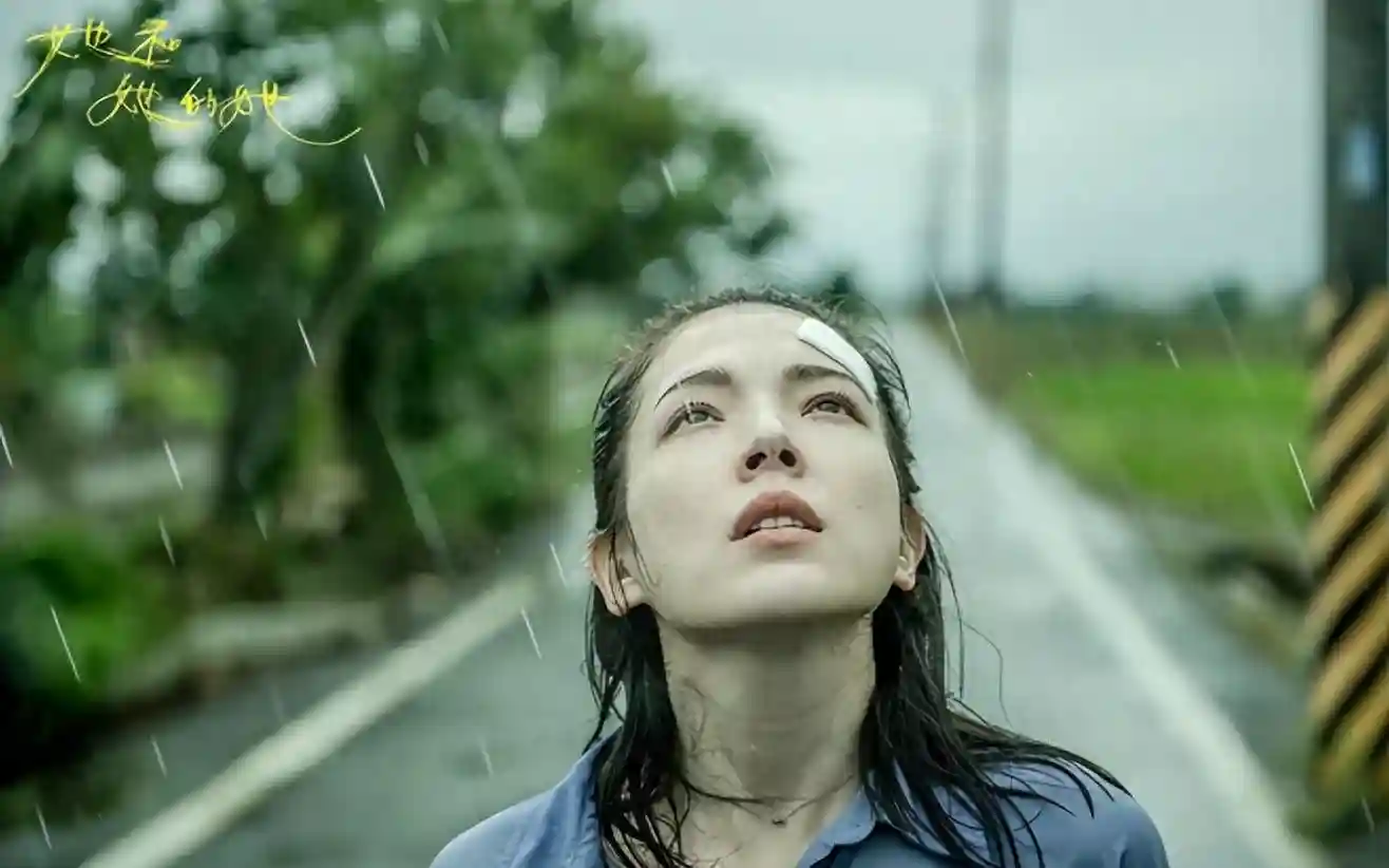 美艳女老师与帅气校霸的禁忌之恋！湾湾还是敢拍啊~