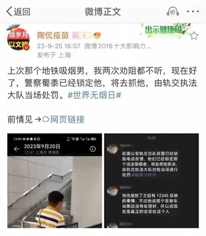 大事件｜结果揭晓！2017年里昂见！