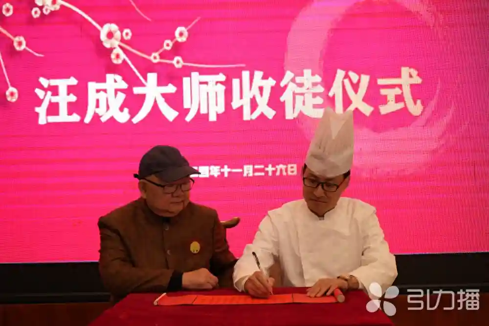 第二届“一带一路”国际技能大赛在渝开幕