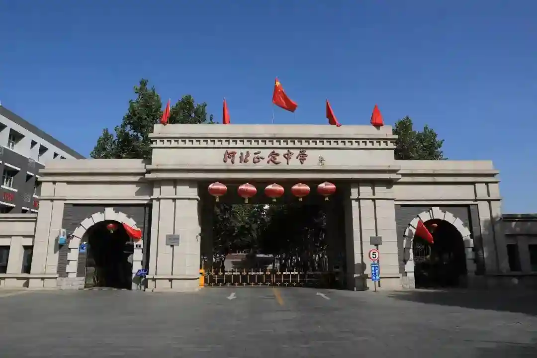 石家庄部分高中食宿介绍！快来看看有没有你中意的学校吧！