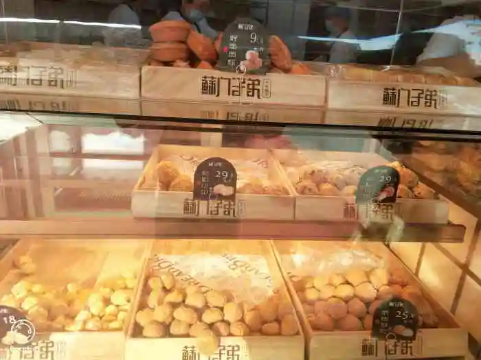 石家庄美食探店，打卡苏门子弟泡芙，仅需0.5