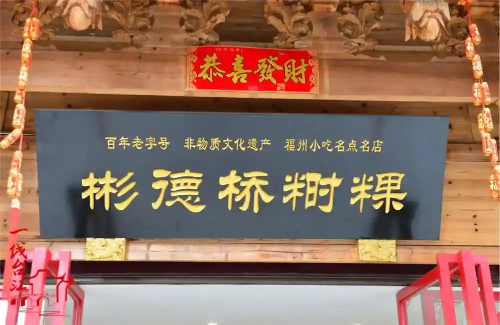 非遗在身边 | 说不尽的台江“守艺人”