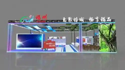 HEY！福朋友，福州有礼在这里