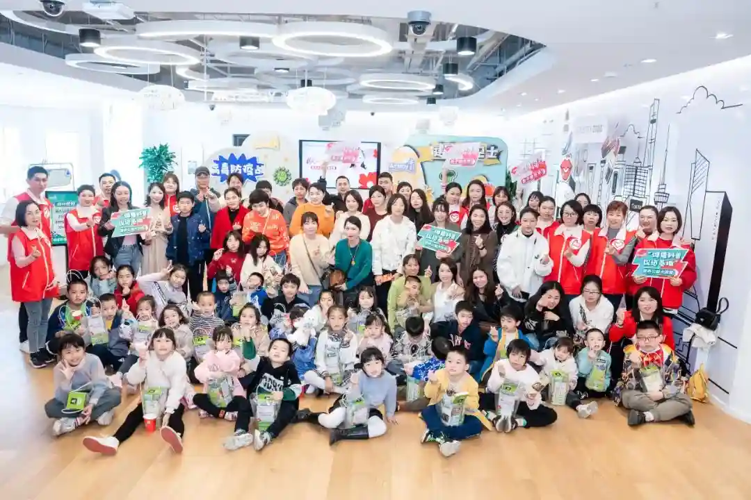 “我是小小公益合伙人”亲子嘉年华来了！今天，福州这个地方欢乐又暖心