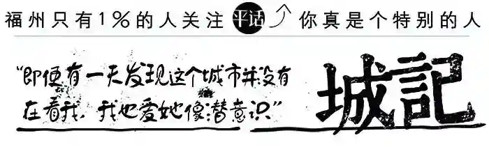 24味福州糕点，每一味都是童年的味道。