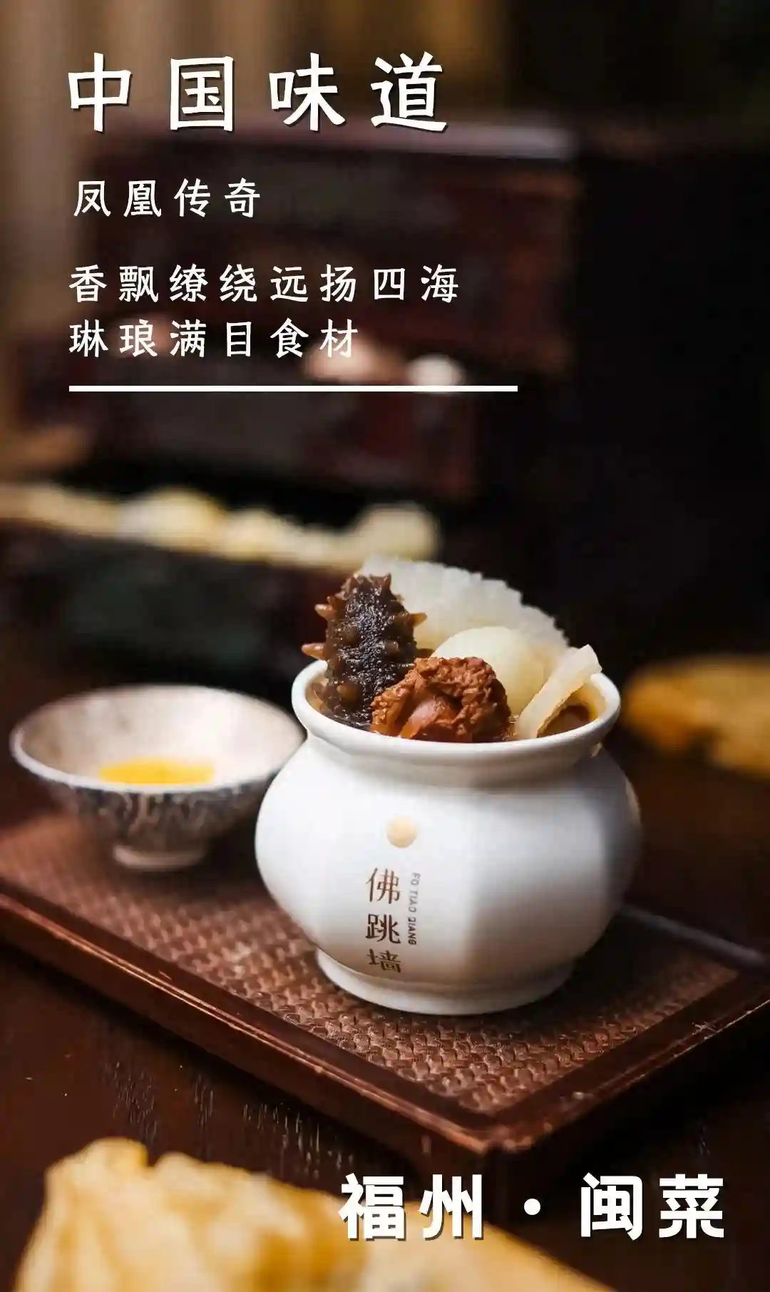 ÁúãÂá§Âá∞‰º†Â•áÊºîÂî±‰ºöÔºåÂêÉÁ±≥ÂÖ∂ÊûóÈ§êÂéÖ