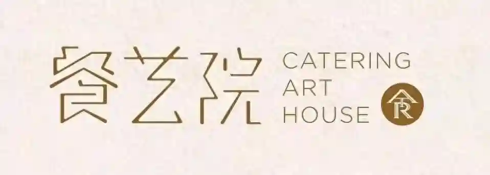 传统糕点，福州礼饼