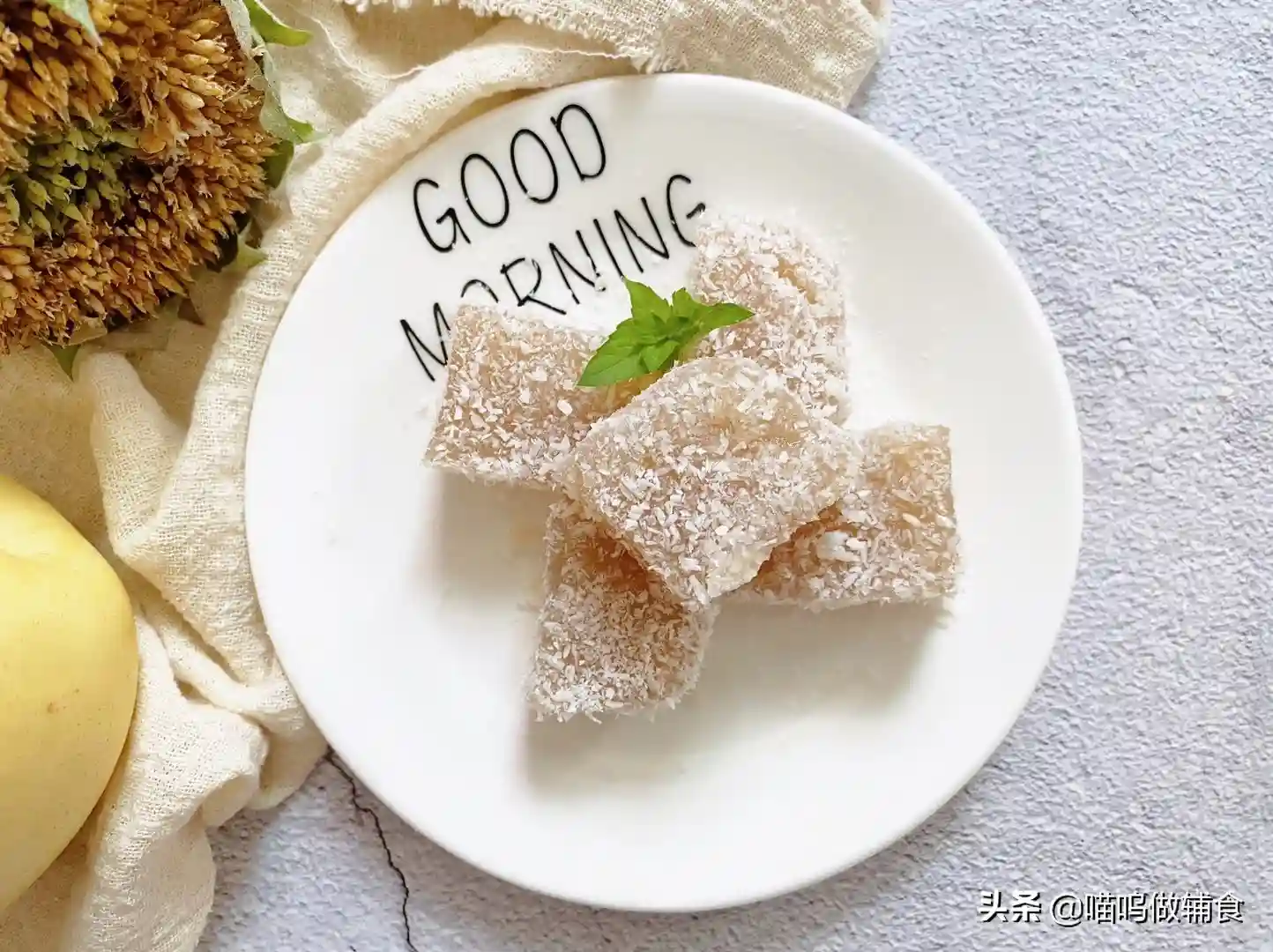 2个雪梨搅一搅3步即成美味小糕点，细腻软弹还能补水降燥热