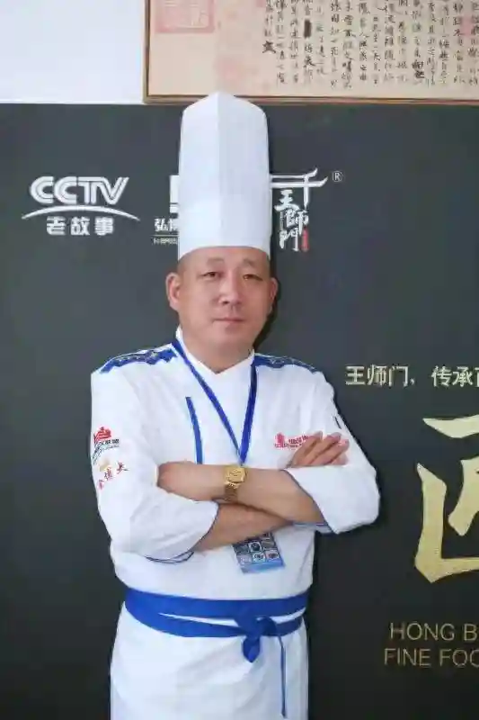 HFA绍兴乡厨十碗头技艺传承人丁学钧