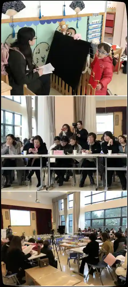 心手相连，相约“17”——白马幼儿园开展区级观摩活动