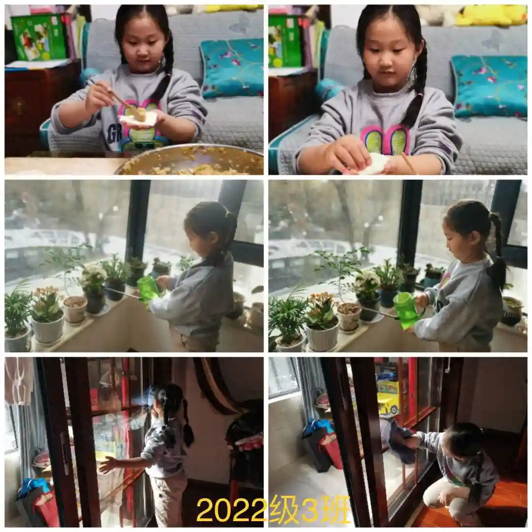 快乐劳动 体验生活——山师附小一年级三班劳动实践活动