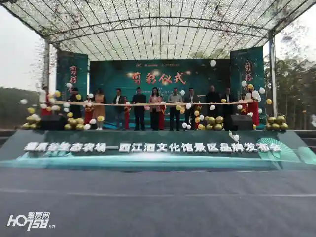 肇庆高要首个星空帐篷营地！猫爪谷景区今天开业