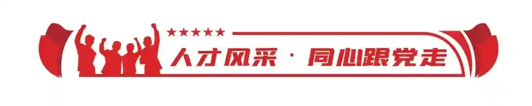 匠心巧手出精品！扎根肇庆多年，这些技能大师都有哪些看家本领？