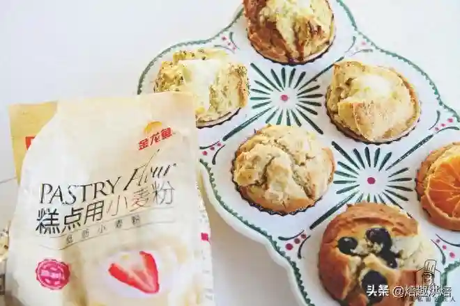 最近超火的外酥里嫩的玛芬蛋糕，香酥可口，制作过程如此简单