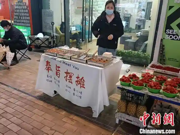 女生靠摆地摊还清百万负债，3500元起家的她如何实现年入近200万？