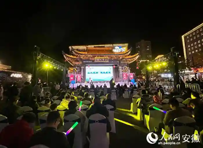 2024芜湖市湾沚区（合肥）文旅推介会举办