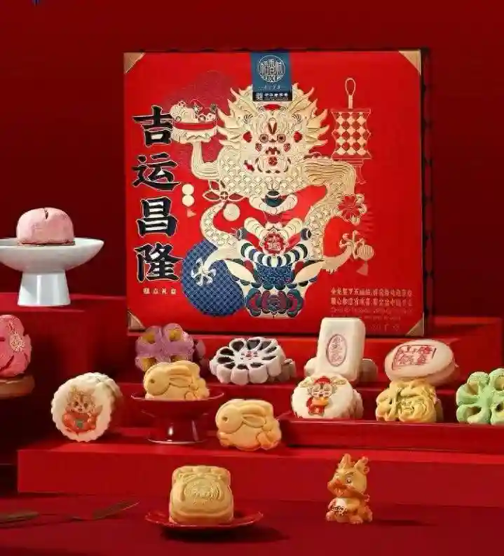 吉运昌隆、福满乾坤… 正宗稻香村（苏州）新年献好礼