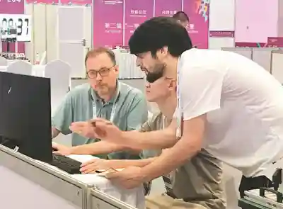 跨越山海，共享技能“嘉年华”