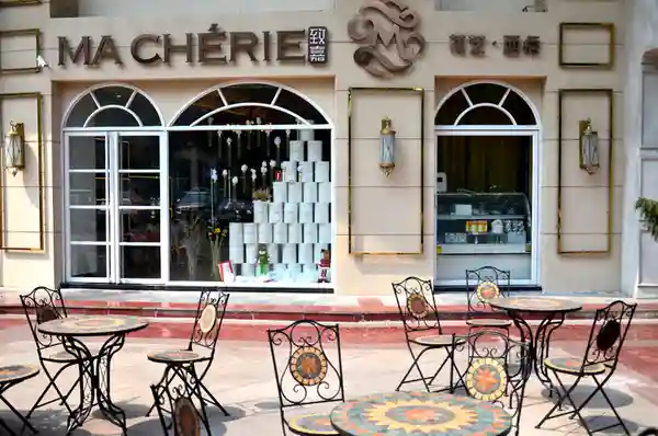 致嘉--有花艺，有西点，下午茶的浪漫美地