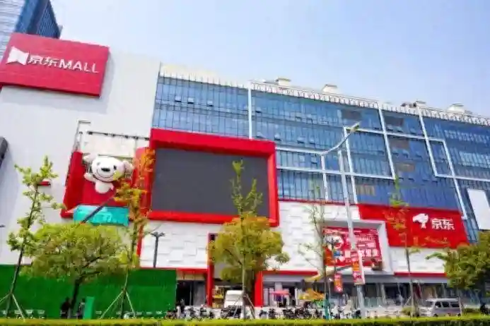 电竞游戏区畅玩、烘焙教室体验 苏州京东MALL让用户寓“买”于乐