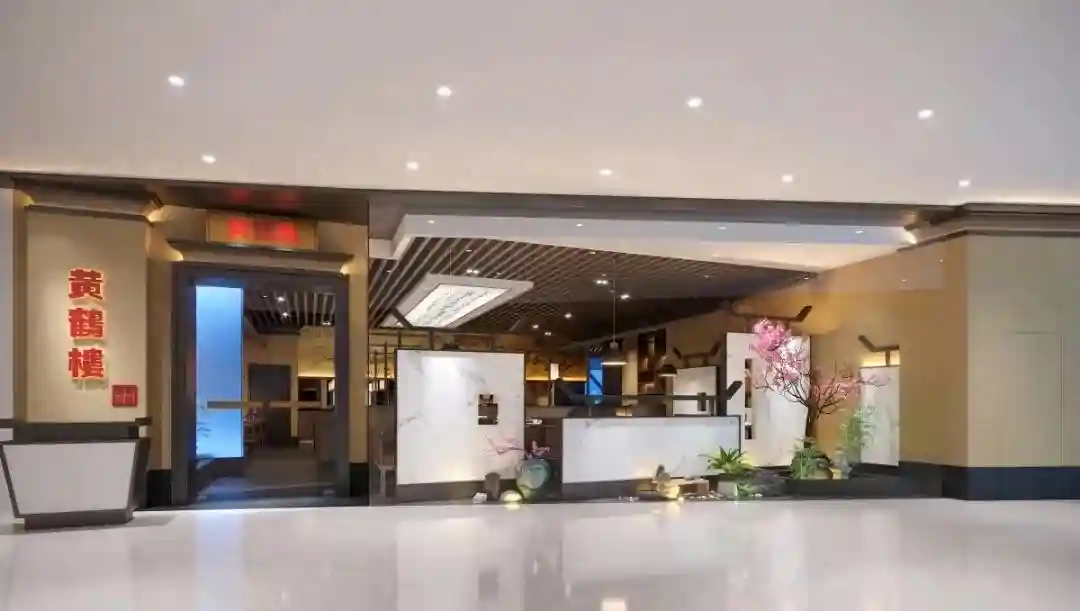 莆田九华广场又一波美食品牌入驻！