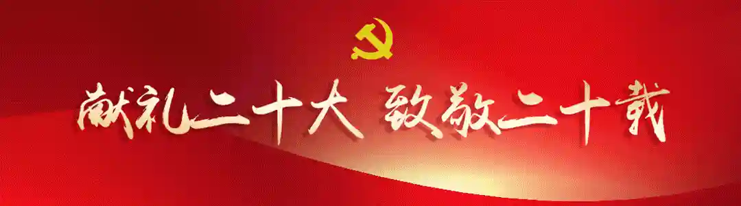 报名已开始！杭州萧山技师学院公开招聘非事业编制教师48名