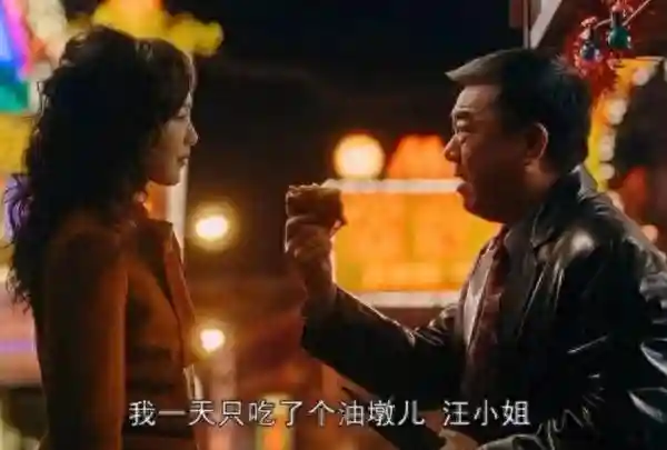 全网爆火！杭州以前满大街都是！有人一次买走300个，网友：能开心一整天