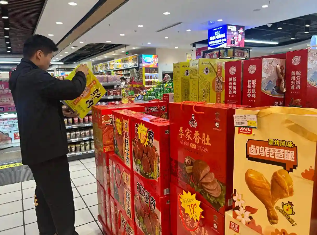 中秋节礼，菏泽人青睐“本地产”