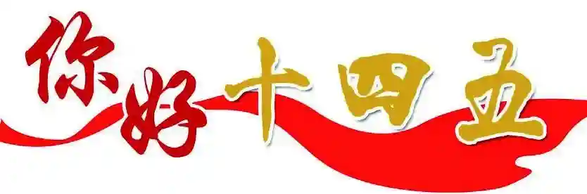 持续保持98%以上