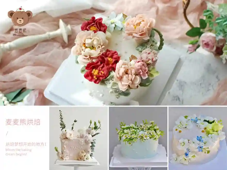 鲜花烘焙店需要怎么经营？