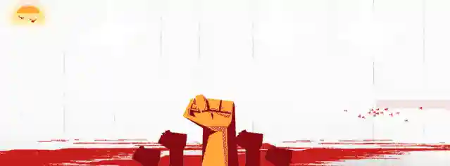 【有力保障】我市推进职业技能提升行动 参加培训最高补贴6000元