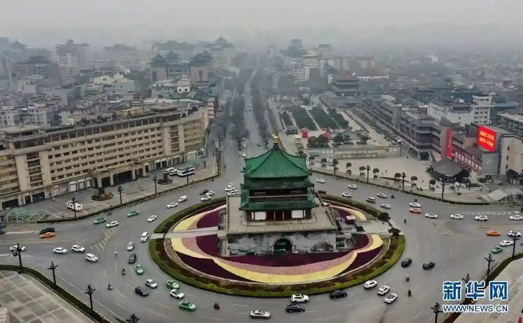 真好！这样的西安，回来了