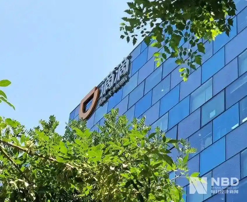 谁盯上了西安这块蛋糕？