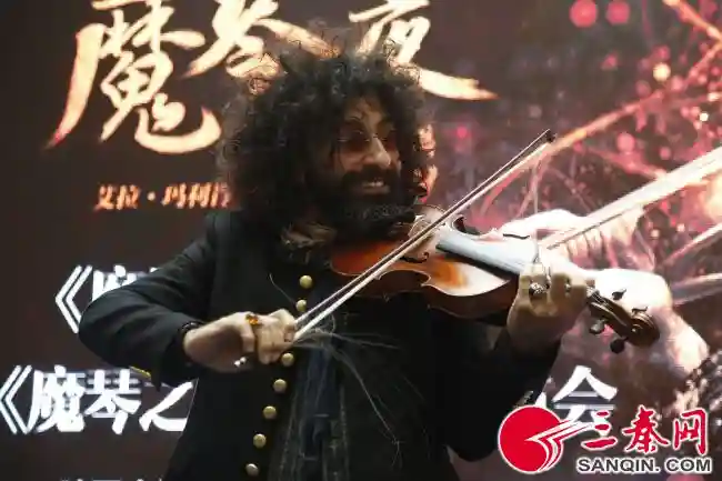 琴魔大师马利肯1月23日西安音乐厅上演“魔琴之夜”